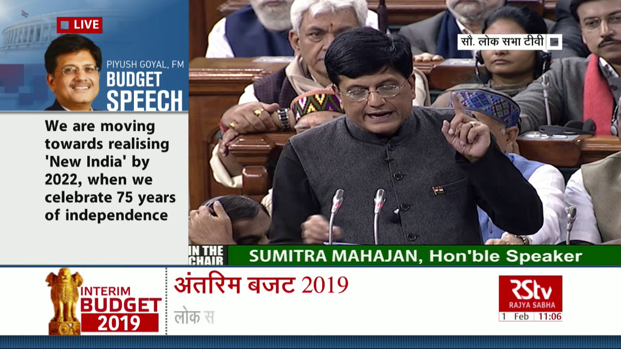Interim Budget 2019 | State of Indian Economy