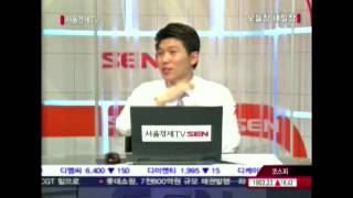 20120808_오늘장 내일장_353회_2부