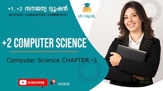 COMPUTER SCIENCE - CHAPTER-1 ​PART-5 | C.S Tuition Class | HSE Free Plus Two Tuition 2022 |Hiskor