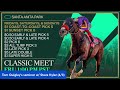 Tom Quigley's seminar w/ Steve Hyler (4/3)