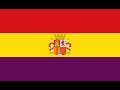 スペイン共和国 国歌（1931-1939）「リエゴ賛歌（Himno de Riego）」