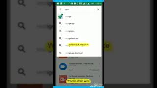 How to use vestige mobile application? screenshot 1