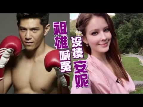 祖雄 保證絕無動手 落男兒淚你贏了--蘋果日報 20151025