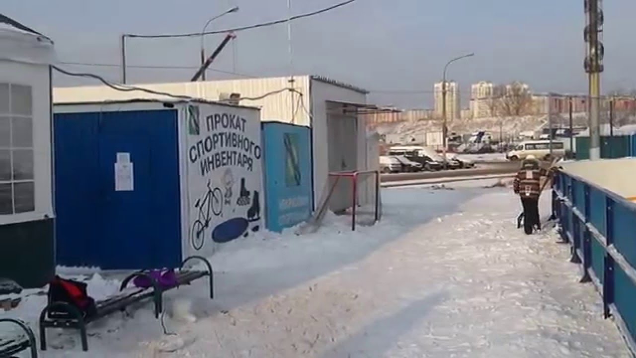 Каток в наташинском парке люберцы