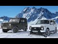 НИВА против УАЗ | NIVA vs UAZ | Тюнинг 2020