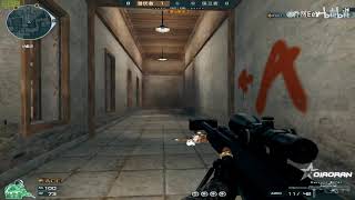CF 1vs5 S&D - QiaoRan 66