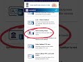 😭How to check dbt link in sbi account ll #shorts #youtubeshorts #viral#majhicomputer