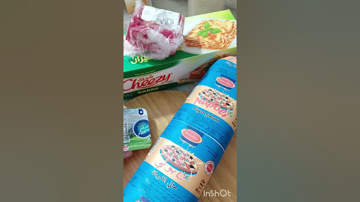 احسن الاجبان في الجزائر مع الاسعار#تحضيرات_رمضان #شورت