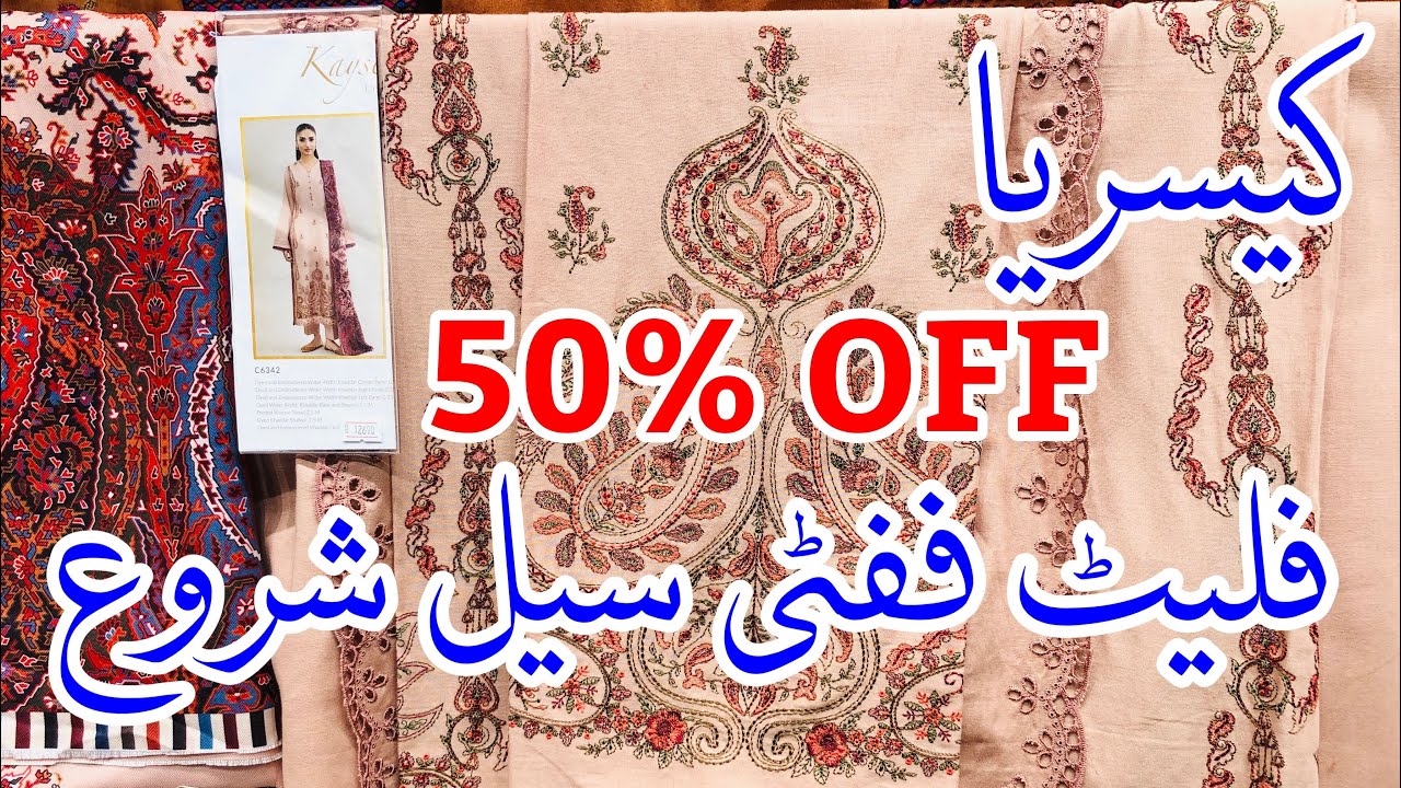 Kayseria Flat 50% Off On Winter Stock | Kayseria Winter Sale 2026 