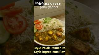 Dhaba Style Palak Panner Recipe Paneer Recipe