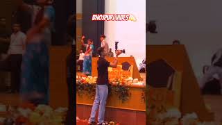 convocation ceremony Bhojpuri vibes... #shortsviral #bhojpuri #youtube #viral #ceremony #shorts