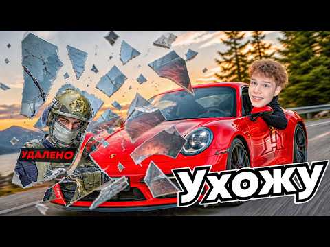 УДАЛИЛ СТАНДОФ И...😱 УЕХАЛ НА МАШИНЕ В ХАСЛ ОНЛАЙН🔥