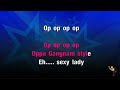 Gangnam Style Psy KARAOKE 