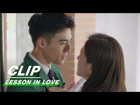 Yixiang And Mengyun's Close Acts In School | Lesson In Love Ep11 | 9 | Iqiyi