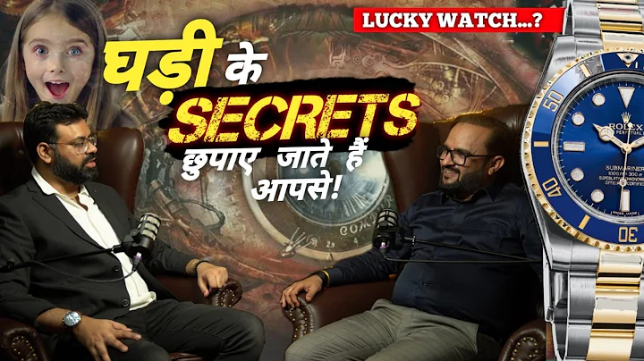Secrets of Wrist Watch ft. Navaniit Mandhaani & Ankit Batra | Money, Health & Relationship Insights