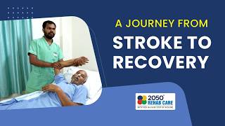 Prafulla Champatiray’s Stroke Recovery Journey | 2050 HealthCare | Odisha