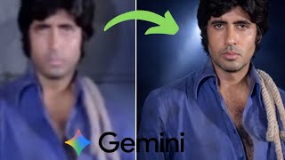 1 Prompt se Blur Image ko 4K HD bana do 😱 | Gemini AI Trick