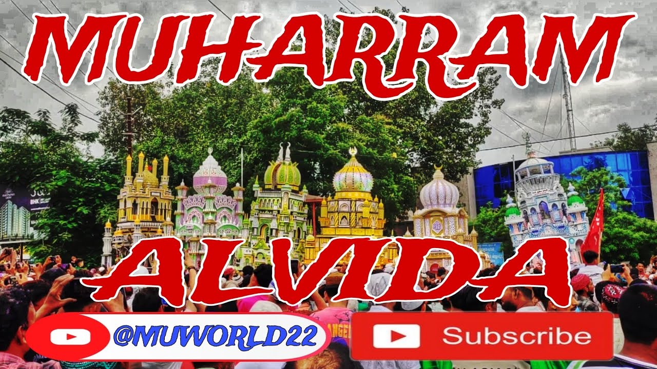 Kalol Muharram Full Video 2024 | Kalol Panchmahal Gujarat Kalol Muharram 2024 | Muharram | Part-3👑❤️