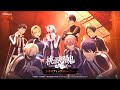 【桃源暗鬼 Crimson Inferno】公式ゲームシネマティックトレーラー｜TGS2025でゲーム初公開