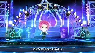 Stay With Me 歌詞 桃越ハル 鈴村健一 ボーイフレンド 仮 キャラクターcd ふりがな付 うたてん