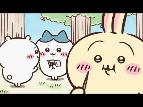 【ちいかわ】ちいかわアニメ１０話　もちの印象的な場面をよく見る