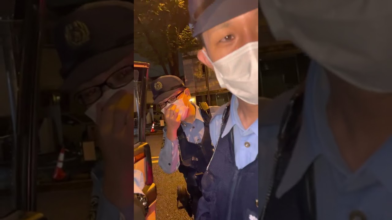 警察　職務質問　職質　調布警察