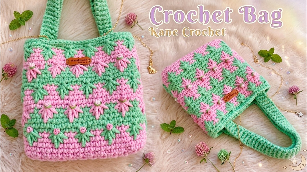 CROCHET BAG ✨ Crochet Handbag Tutorial 👜 Spike cluster stitch