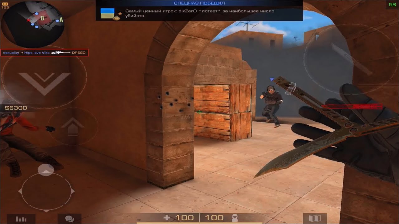 айпад для standoff 2. айпад для стандофф. Standoff 2 айпад. айпад для standoff 2. самоделки по standoff 2.