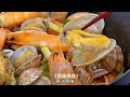 盐焗海鲜关键不加水，你做对了吗