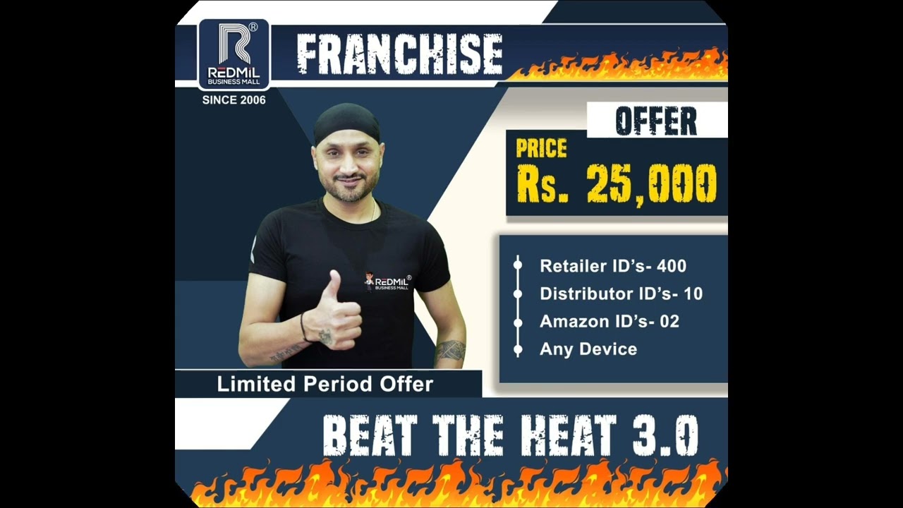 Redmil business mall distributer, franchise and master franchise June month offer
