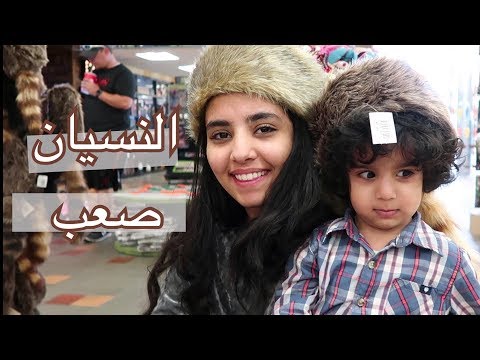 بداية المغامرة من شرق امريكا الى غربها بالسيارة 2