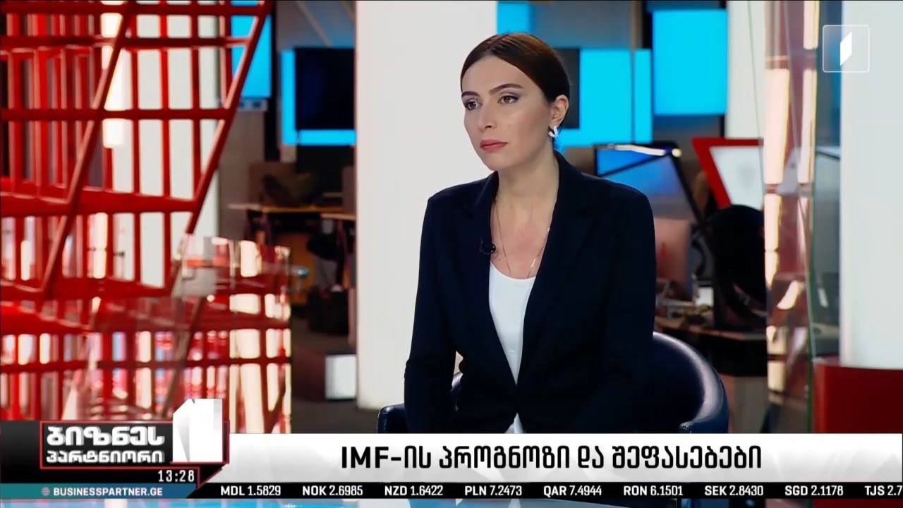თამთა სოფრომაძე სტუმრად „ბიზნესპარტნიორში“