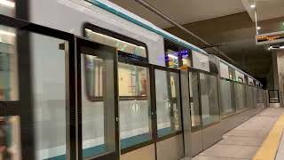 Metro Station St. Patriarh Evtimi In Sofia - Line 3