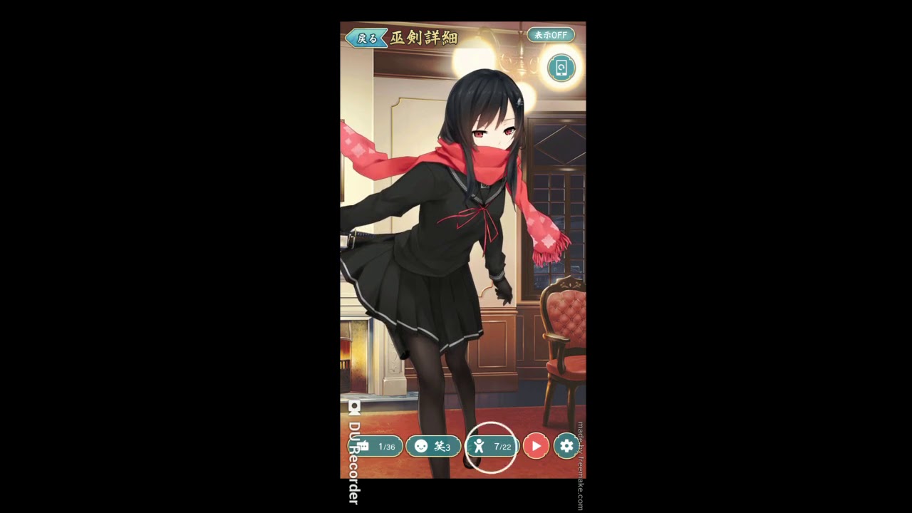 【嫁ライブ壁紙】AndroidでLive Video Wallペーパーだとかくかくする人用