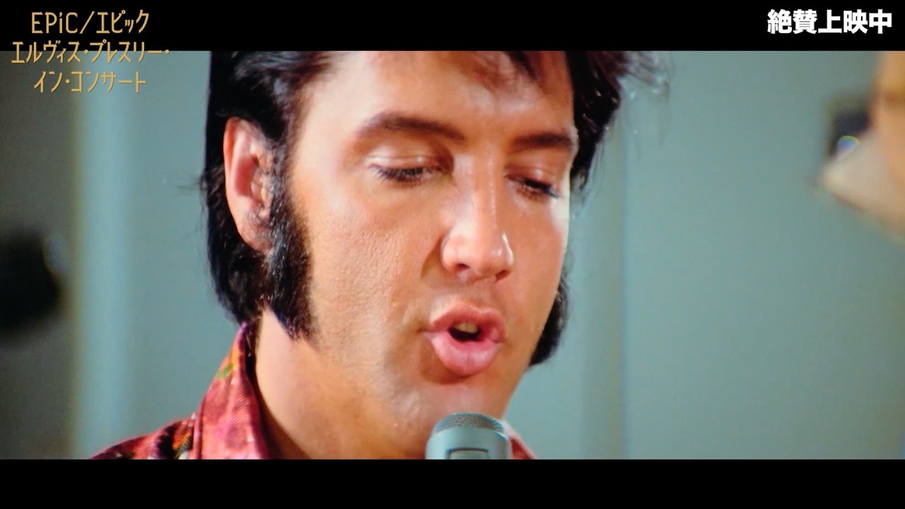 エルヴィス・プレスリー / Elvis Sings Beatles' Songs maxresdefault.jpg