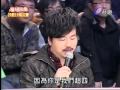 100130 超級偶像 張依安 乖貓 100130 超級偶像 張依安 乖貓