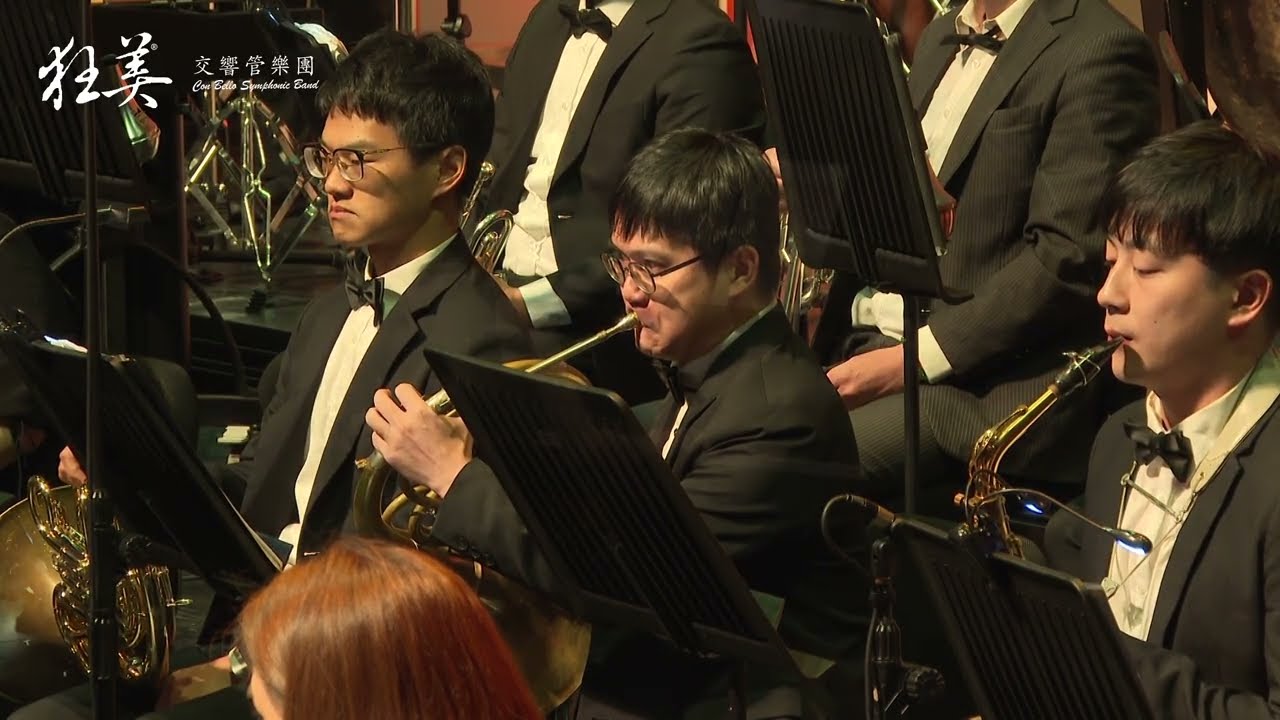 【狂美 Con Bello】寶島禮讚：臺灣民謠集錦 Praise to Formosa: Hightlights of Taiwanese Folk Songs