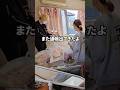 どうゆう気持ちなのかわかる？？ #片付けられない女