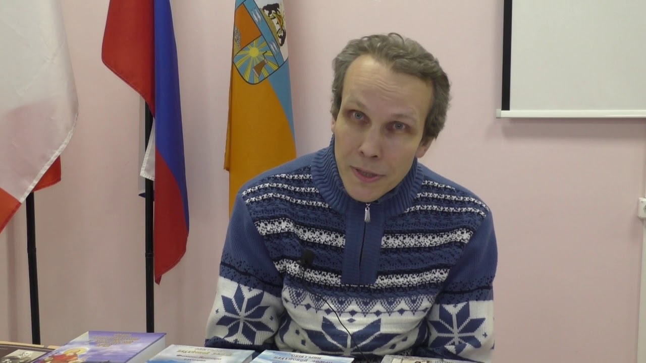 Мальцев михаил иванович мосты и тоннели