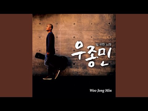 남자