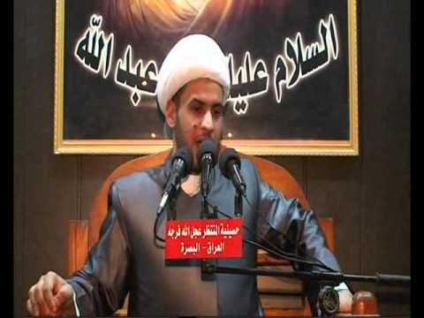 نعي للسيدة زينب حين حرقوا الخيام الشيخ سلام العسكري