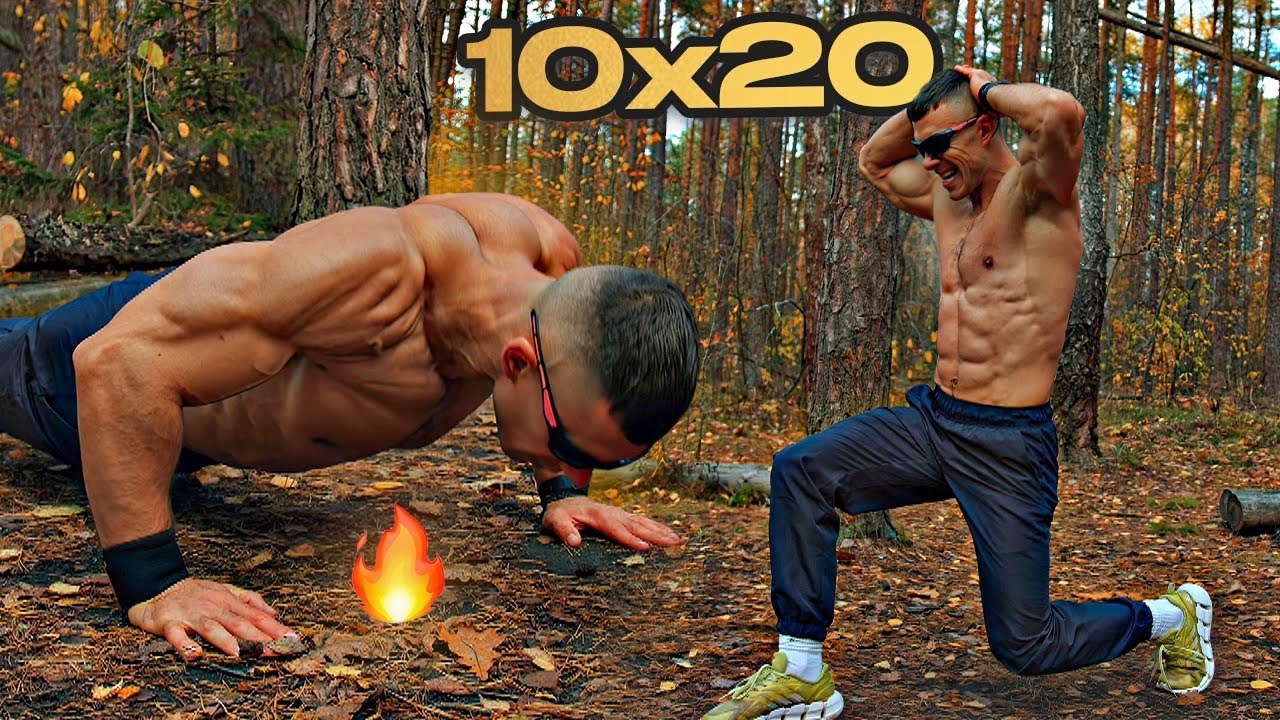 Высокоинтенсивная Тренировка для Всего Тела за 10 Минут