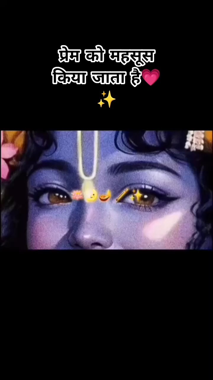 😊 व्हाट्सएप्प राजस्थानी स्टेटस - ShareChat