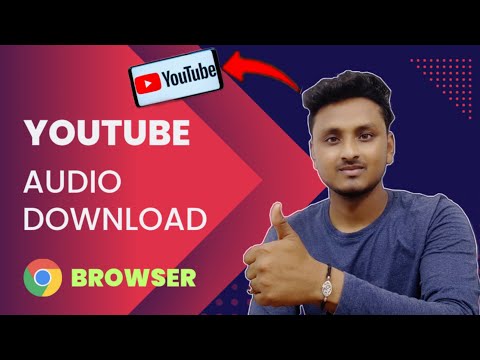 youtube audio downloader chrome || youtube audio download || youtube