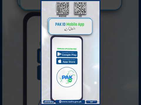 NADRA Pak Identity Mobile App Account Creation