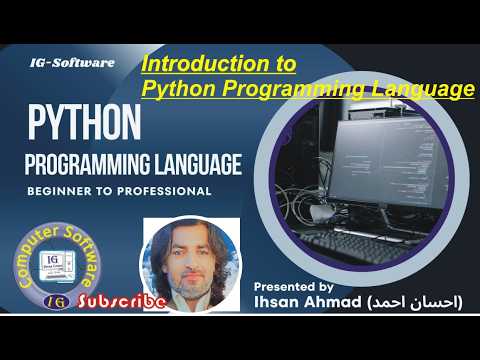 👉 Python Programming Language Full Course | Introduction to Python