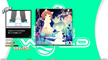 【DDR WORLD】 Indigo Nocturne BEMANI Sound Team ”Power Of Nature” 【DOUBLE Basic6】 SPEED450 REVERSE