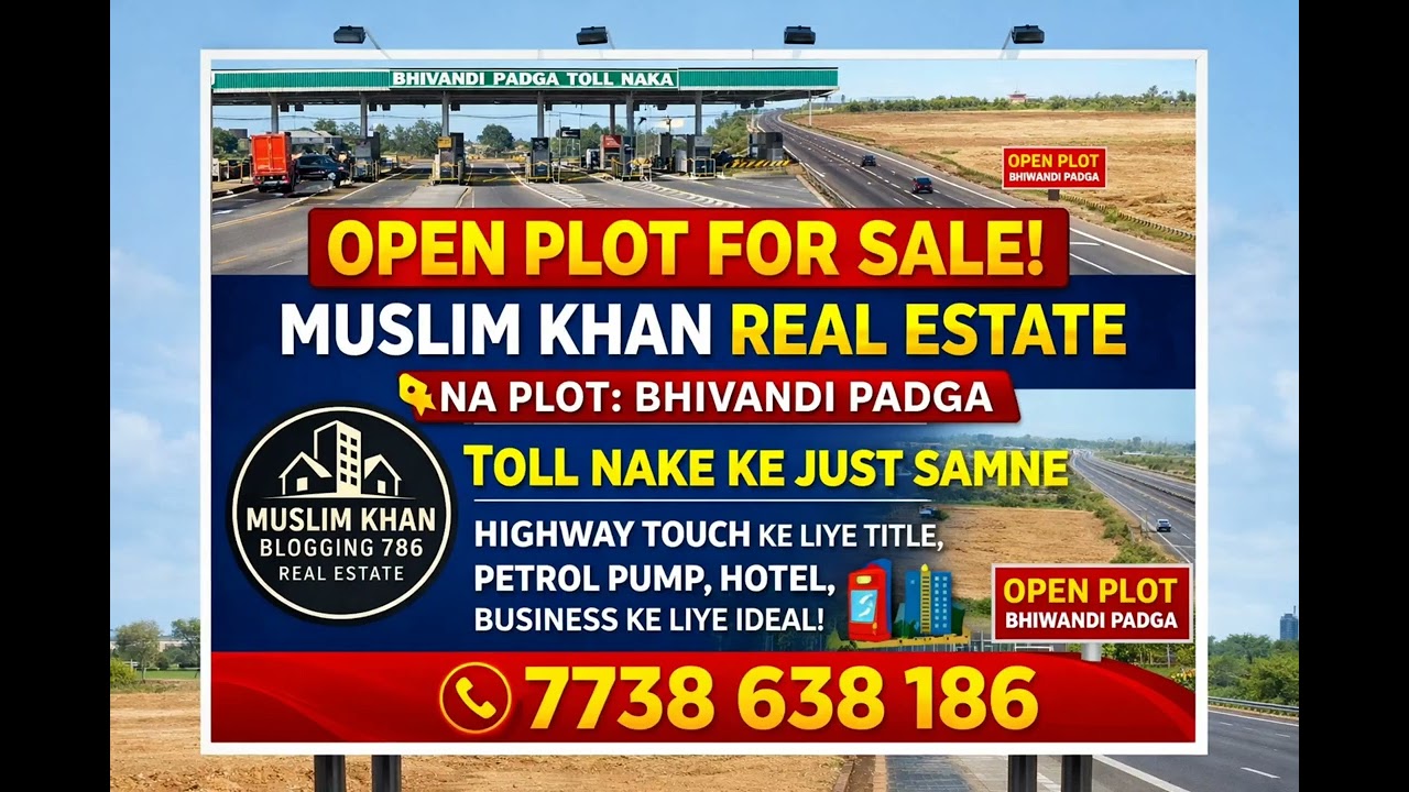 real state open plot navi mumbai 20 lakh guna, navi mumbai open plot 2000000 rupaye banta title clea