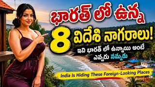 8 Stunning Places in India That Feel Like Europe & Switzerland