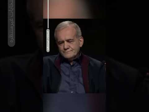 اجازه نخواهم داد شما رئیس جمهور شوید